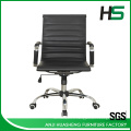 Chaise de bureau noir à bas prix à bas prix H-P01-1M